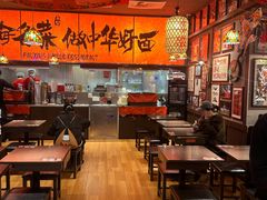 -王繁星面馆(西安熙地港店)