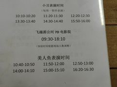 -西双版纳原始森林公园