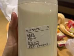 -兰熊鲜奶(西直门凯德mall店)