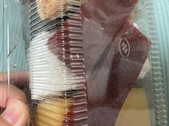 年糕拼盒-清真·白记年糕(牛街北口店)