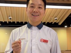 -海底捞火锅(八佰伴店)