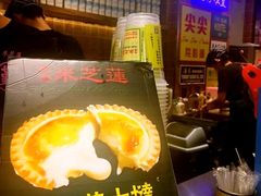 -美芝莲(领展购物广场中关村店)