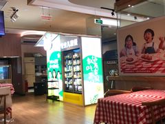大堂-西贝(深圳卓悦汇店)