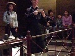 -疏芬山金矿