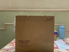 -Kyochon1991校村(共和路店)