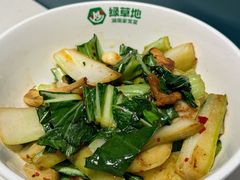 -绿草地·湘菜(7mall店)