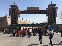 -镇北堡西部影城