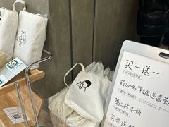 -喜茶(常州新北万达店)