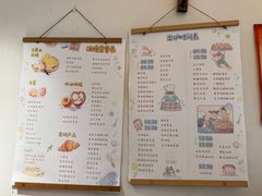 -慢熟面包店bud bread(孩儿巷店)