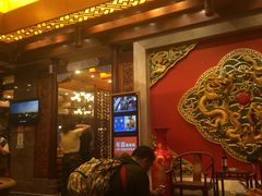 门面-老码头火锅(骡马市店)
