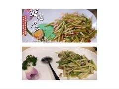 蟹腿炒芦笋-王宝和酒家(黄浦店)