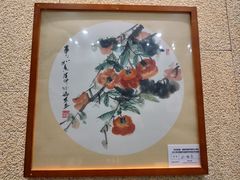 -威海市图书馆