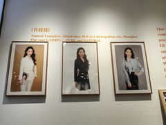 -真我樣照相馆·身份证·证件照·外拍(环球港店)