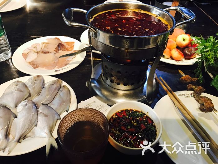 火宴山自助火锅(大悦城店)图片 - 第1张