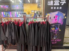 -谜盒子奇幻密室(南屏店)