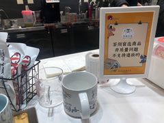 -茶颜悦色(高铁南站店)