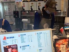 -茶百道(玉林店)