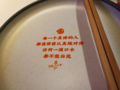 -鸣记脆皮烤鱼·海鲜烤鱼(三八广场店)