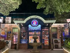 -宝莱纳啤酒花园餐厅PAULANER BRAUHAUS Nanjing(广州路店)