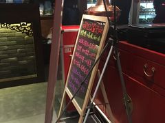 -好介口深夜酒馆(梅江店)