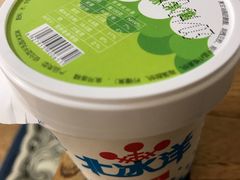 -百年义利(幸福大街店)