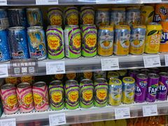-Olé精品超市(重庆观音桥店)