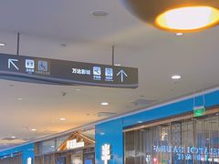 -胖哥俩肉蟹煲(世茂国际广场店)