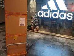 -成都华侨城欢乐里