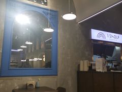 -1/2half西餐(中大国际店)