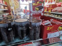 -百年义利(通州北苑南路店)