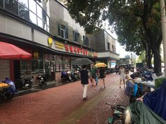 门面-达道武仔牛肉店(广达路店)