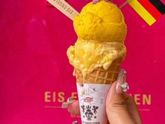 -EIS ENGELCHEN艾斯辛尔