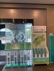 -太湖雪蚕桑文化园