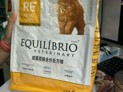 -瑞派申生动物医院·24H夜诊·国际动物医疗中心·骨外科(吴中路店)