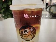 香柠咖啡-都可手作(学士街手作店)