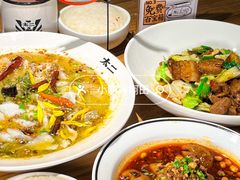 -太二酸菜鱼(石家庄万象城店)
