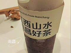 -KUNCHA鲲茶·江西制茶(铜锣湾店)