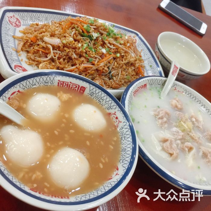 休闲食品行业_食品资讯_食品伙伴网德信娱乐