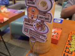 -路边羊烧烤酒场(宝带路店)
