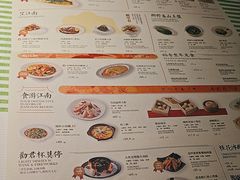 -桂满陇-西湖船宴(西单大悦城店)