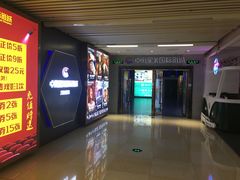 -中影星美国际影城(万家丽店)