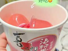 -广东科技学院(南城校区)