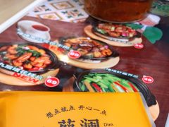 -蔡澜点心·粤菜(月星环球港店)