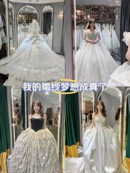 -SATIN COUTURE瑟庭婚纱礼服馆