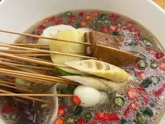 -古真记钵钵鸡(总店)