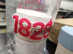 -1828王老吉·草本新茶(珠江新城地铁站店)