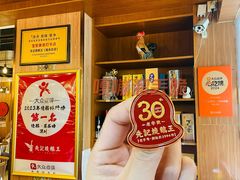 -先记烧鹅王·本地粤菜(福永店)