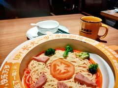 -太二酸菜鱼(兴业太古汇店)