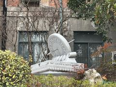 -浙江大学(玉泉校区)