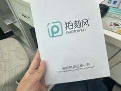 -拍刻风照相馆(花都融创店)